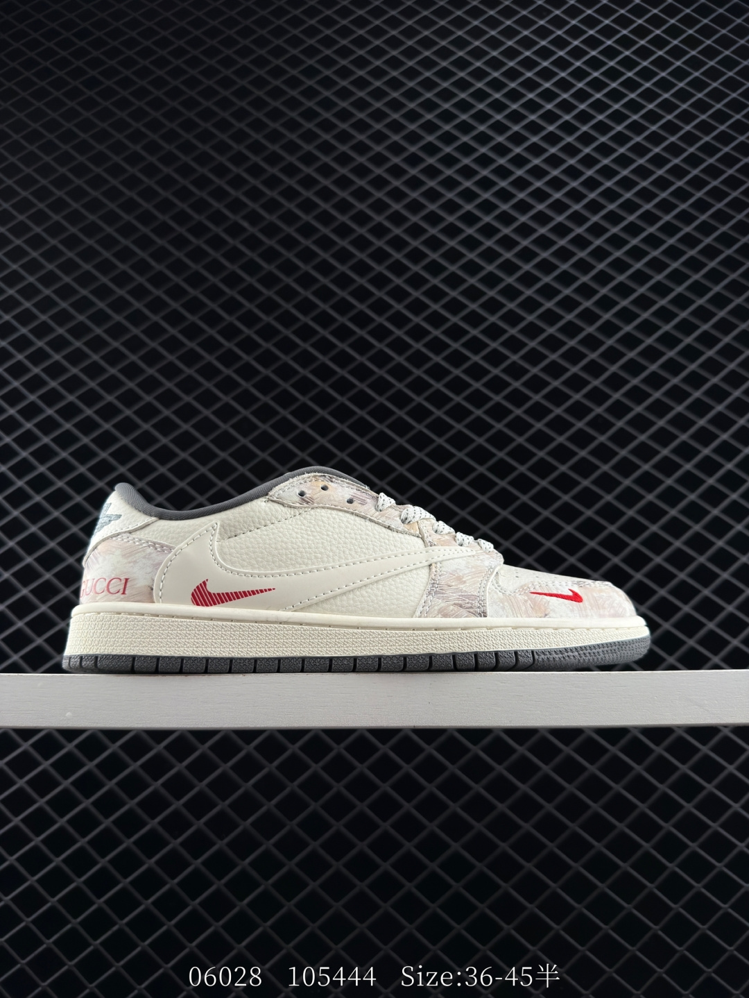 Nike Air Jordan 1 x Travis Scott AJ1